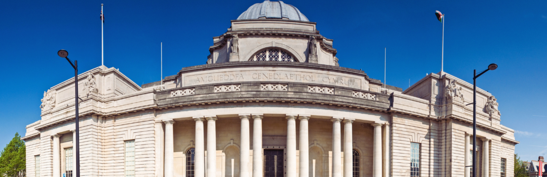 the exterior of Amgueddfa Cymru, Cardiff.