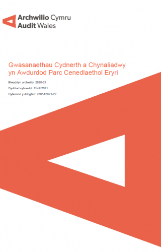 Gwasanaethau Cydnerth a Chynaliadwy yn Awdurdod Parc Cenedlaethol Eryri: clawr adroddiad yn dangos logo Archwilio Cymruu Archwilydd Cyffredinol Cymru.