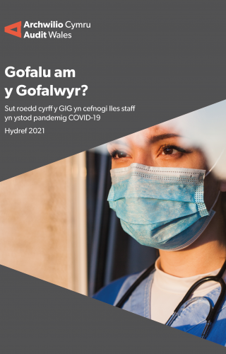 Report cover image