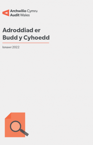 Report cover image