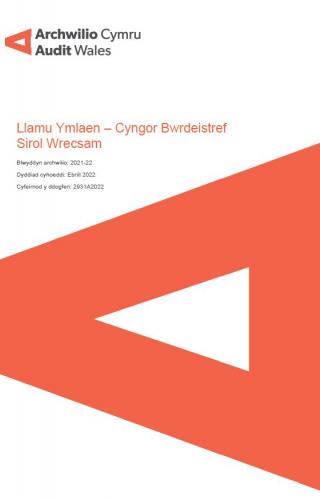 Cyngor Bwrdeistref Sirol Wrecsam – Llamu Ymlaen: clawr yr adroddiad a logo swyddfa archwilio Cymru